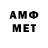 МЕТАДОН methadone Teos Klot
