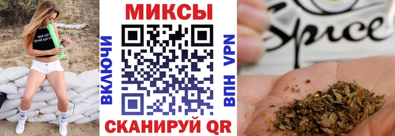 Бутират оксана где купить Благодарный