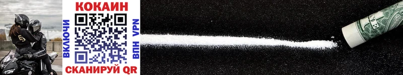 мориарти Telegram  Благодарный  Кокаин Columbia 