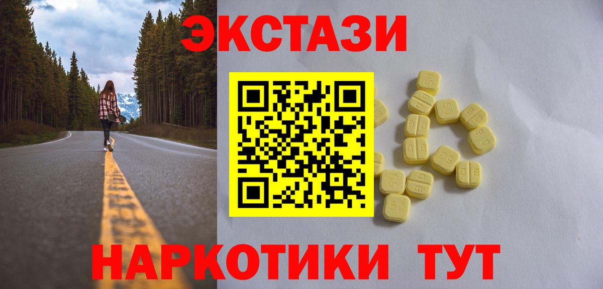 АМФЕТАМИН Благодарный