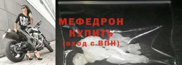 бошки Семикаракорск