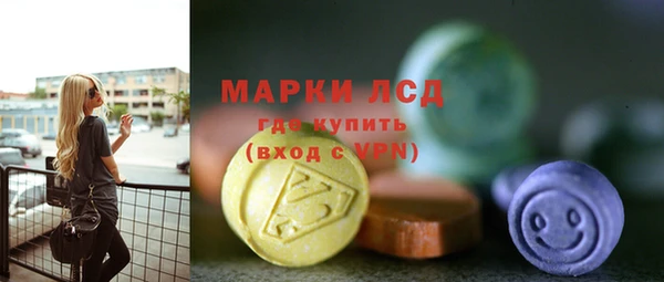 первитин Абаза