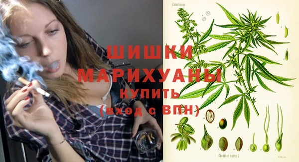 эйфоретик Абдулино