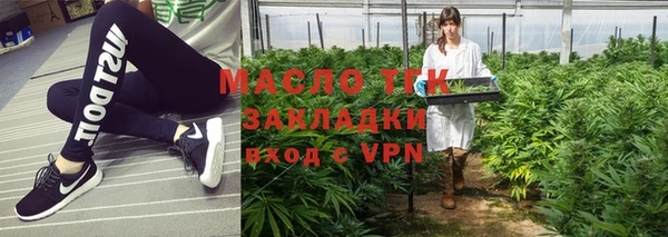 первитин Абаза