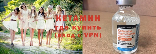 COCAINE Алексин