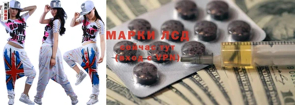 мяу мяу мука Абинск