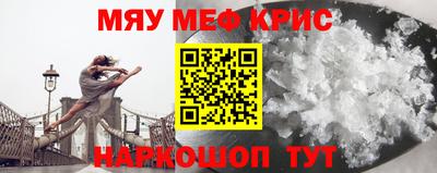 дистиллят марихуана Берёзовский