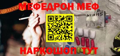 дистиллят марихуана Берёзовский
