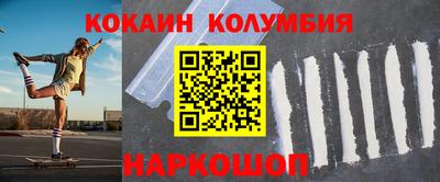 дистиллят марихуана Берёзовский