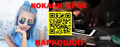 альфа пвп VHQ Беслан