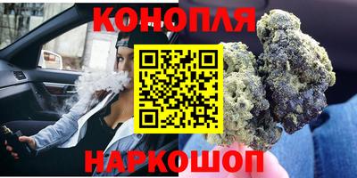 альфа пвп VHQ Беслан