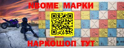 альфа пвп VHQ Беслан