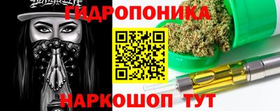 альфа пвп VHQ Беслан