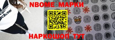 дистиллят марихуана Берёзовский