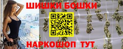 дистиллят марихуана Берёзовский