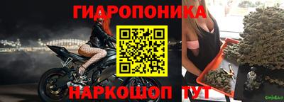 дистиллят марихуана Берёзовский