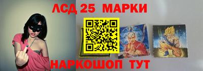 альфа пвп VHQ Беслан