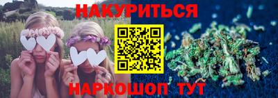 альфа пвп VHQ Беслан