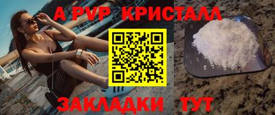 дистиллят марихуана Берёзовский