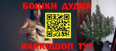 альфа пвп VHQ Беслан