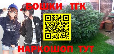 альфа пвп VHQ Беслан