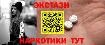 дистиллят марихуана Берёзовский