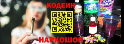 дистиллят марихуана Берёзовский