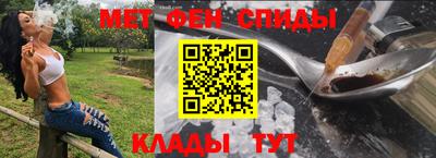 дистиллят марихуана Берёзовский