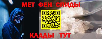 дистиллят марихуана Берёзовский