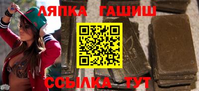 альфа пвп VHQ Беслан