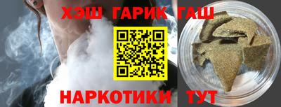 дистиллят марихуана Берёзовский