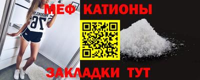 дистиллят марихуана Берёзовский