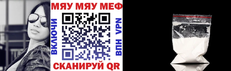 МЕФ 4 MMC  Благодарный 
