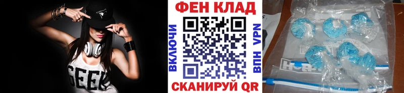 хочу   Благодарный  Первитин витя 