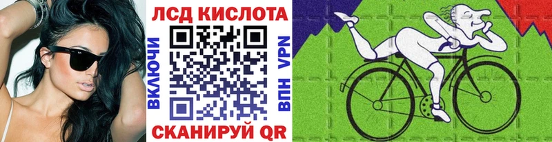 купить   ОМГ ОМГ онион  Марки 25I-NBOMe 1,8мг  Благодарный 